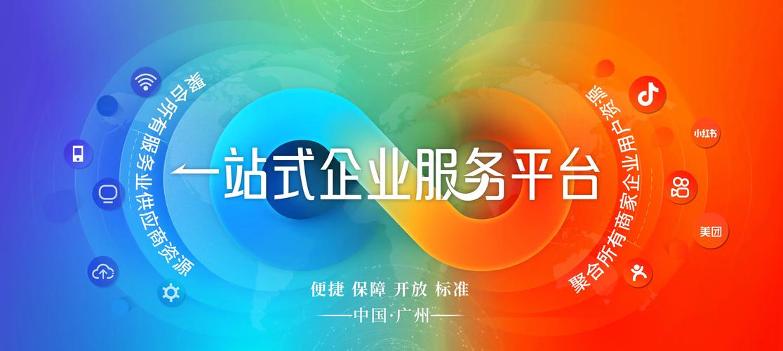 一、免费服务的高活跃度