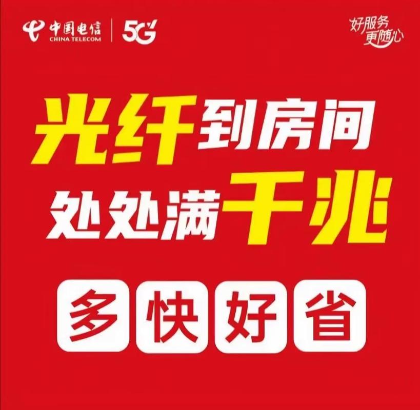 南宁讯扬网络服务，助力您的网络高效升级