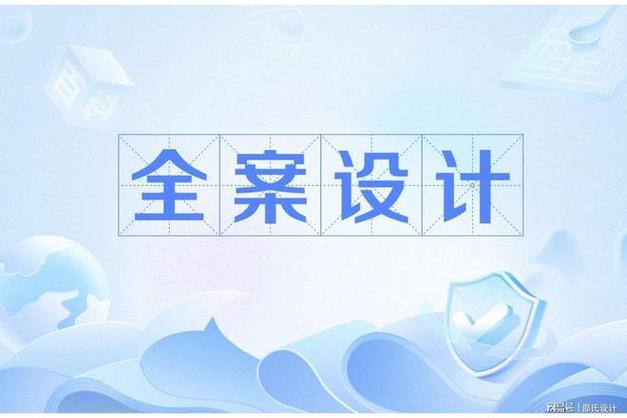 谷当网,营销的终极指南
