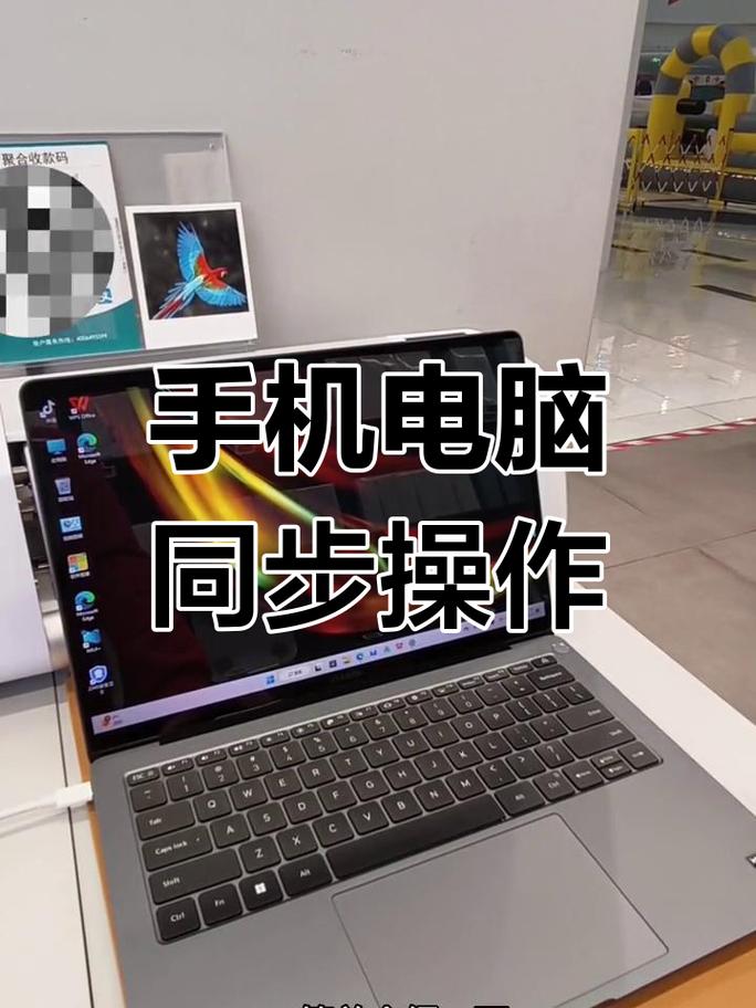 一、正确配置手机与平板电脑的无线连接