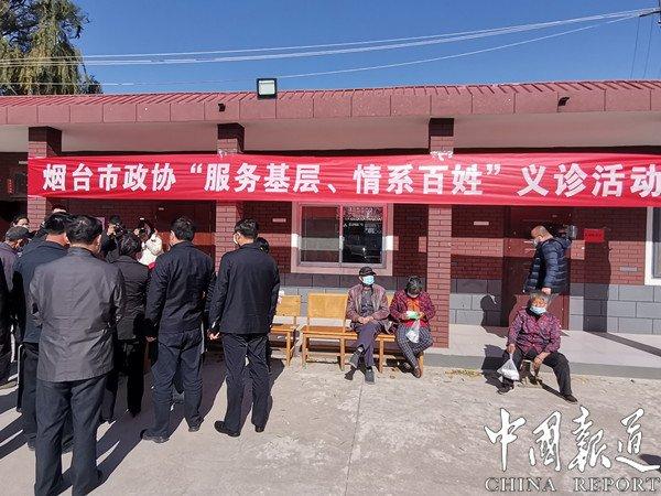 莱阳最新疫情消息,权威发布,你了解了吗?
