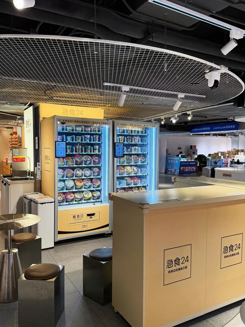 抖音自助便利店，你的自由与效率完美结合