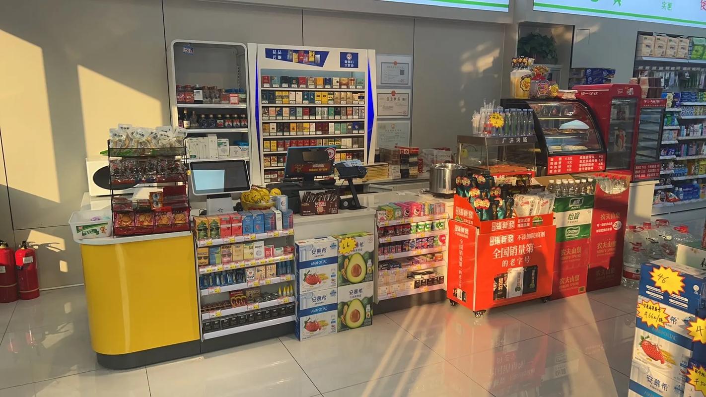 抖音自助便利店,你的自由与效率完美结合