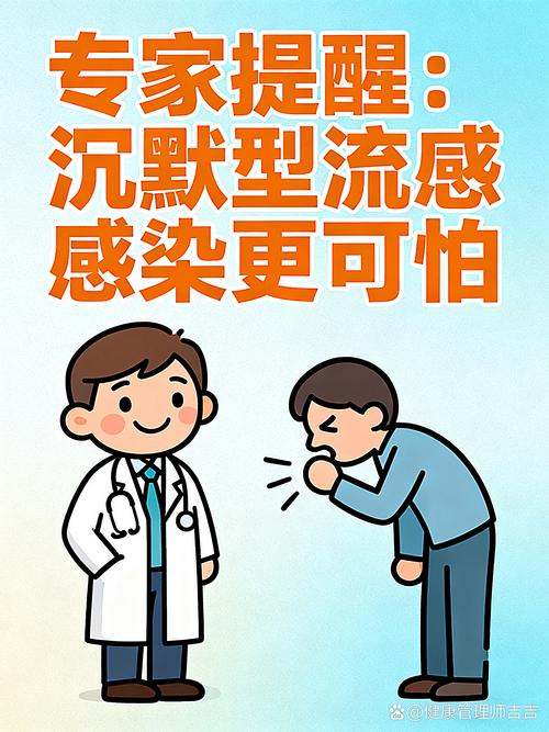 疫情的动感新启示,从静到动的疫情防控思考