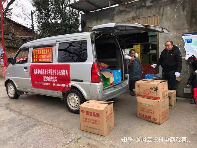 固镇疫情最新通报，保障民生，守护希望！