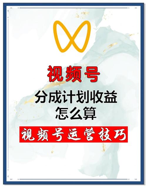 223年短视频行业，如何抓住秒网低、全网低价？