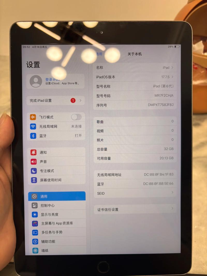 如何在平板上享受音乐，iTunes与平板电脑的选择
