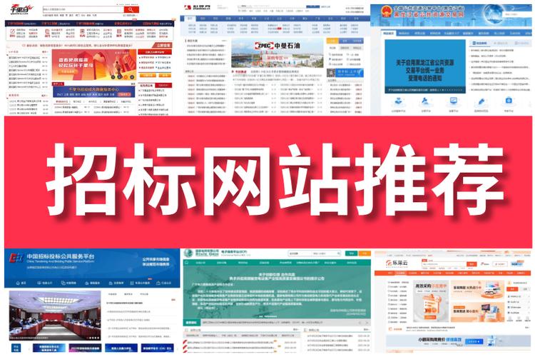 郑州网站建设的1绝招