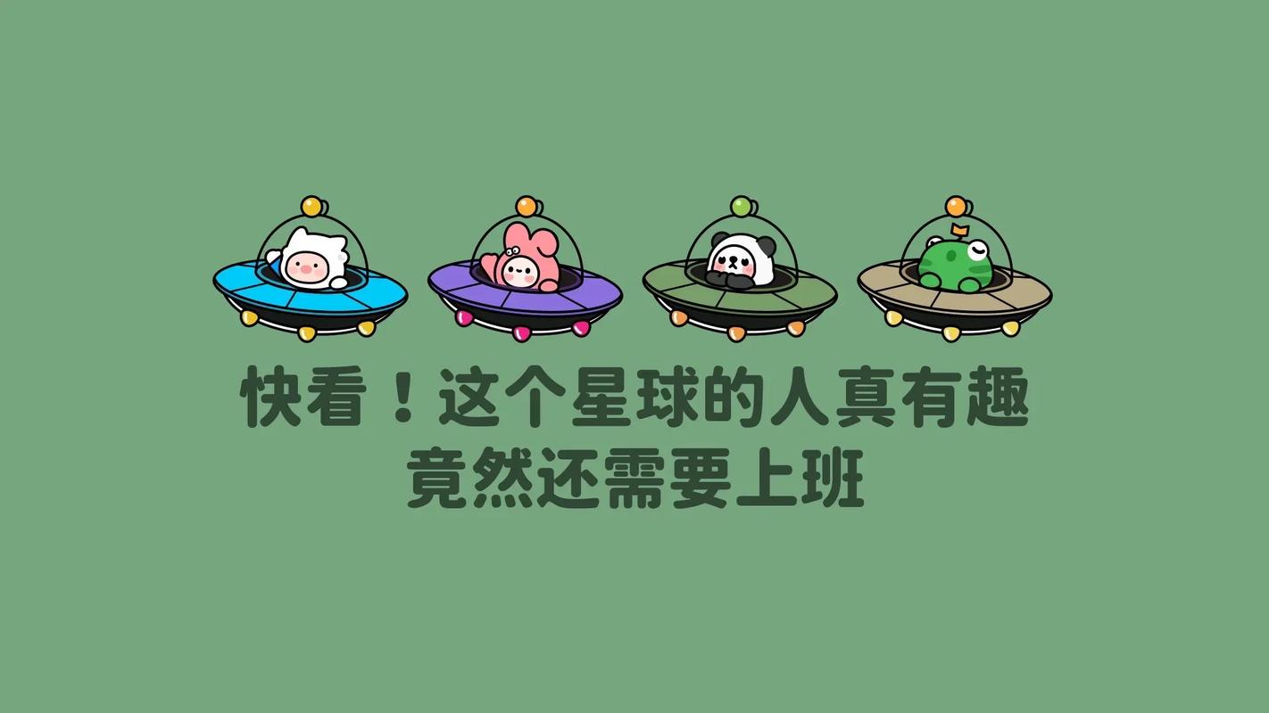 15寸笔记本电脑壁纸，你的理想电脑的好帮手？微信电脑版真的有？