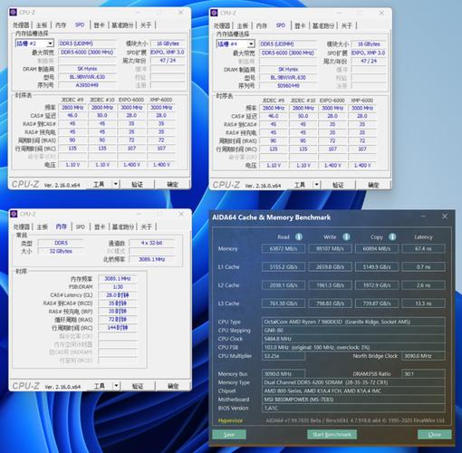 3D作图电脑配置，你的硬件配置真的能影响你的作图效果吗？