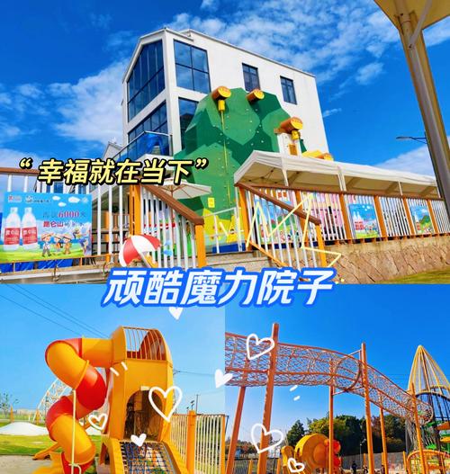 打造童真Squared，让每一位家长都看到孩子的未来