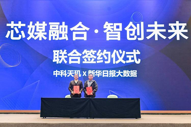 镇江前沿网络公司，技术助力，未来引领