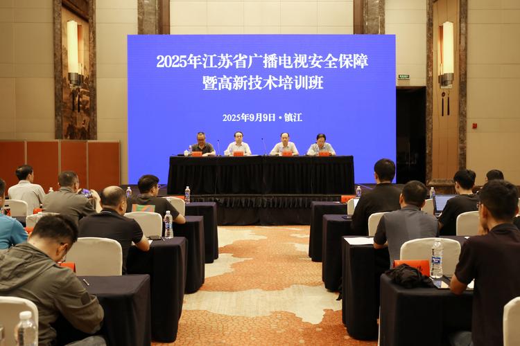 镇江前沿网络公司,技术助力,未来引领