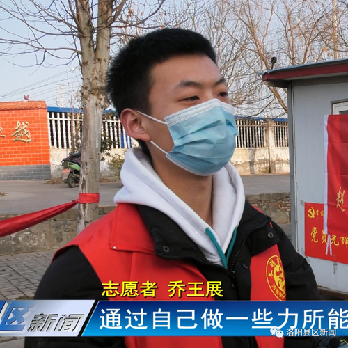 常袋镇疫情最新动态
