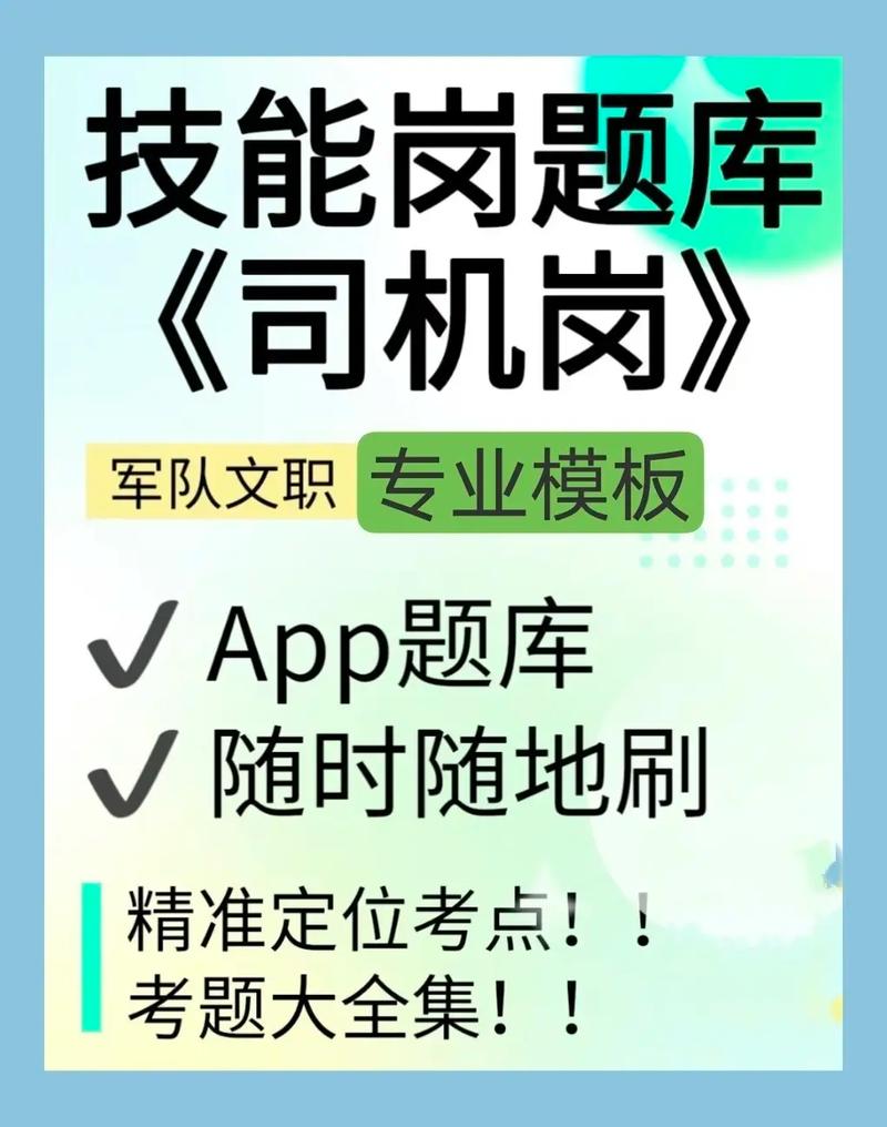 抖音面试必备，南柯抖音代刷指南 专业内容审核，轻松上岸