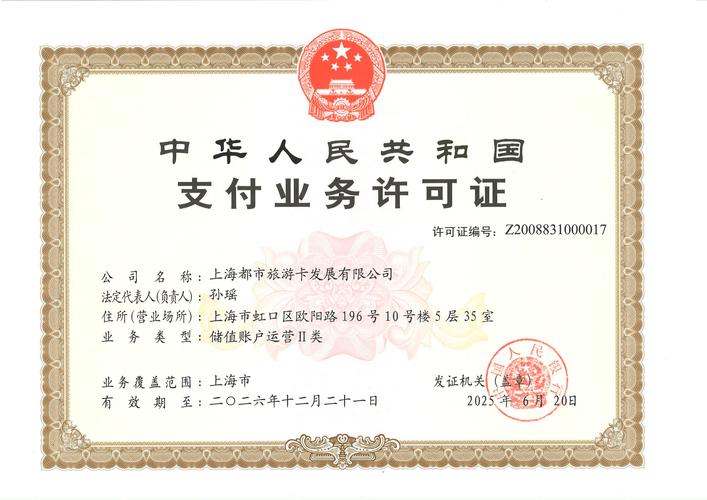 永清网络推广公司，你值得选择的合作伙伴，为什么它值得你选择？