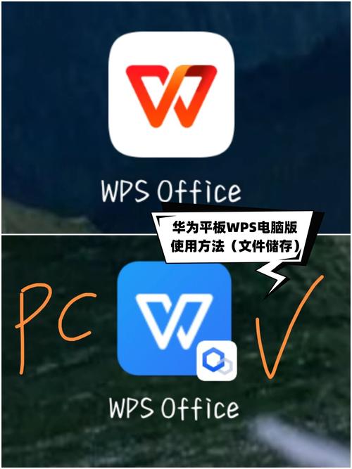 聚焦音乐雷达电脑版与万普平板电脑，从创作到编辑的全能组合