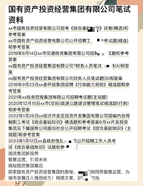 笔试机品牌销量排行榜指南