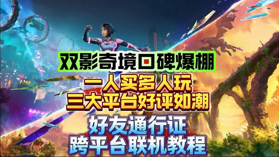 高频双击，全网最低价K S 业务平台，让您的视频更上一层楼！