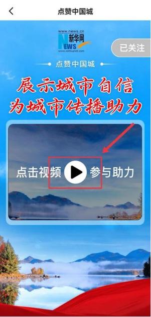 快手赞自助平台，赞人免费得赞，开启你的赞人世界