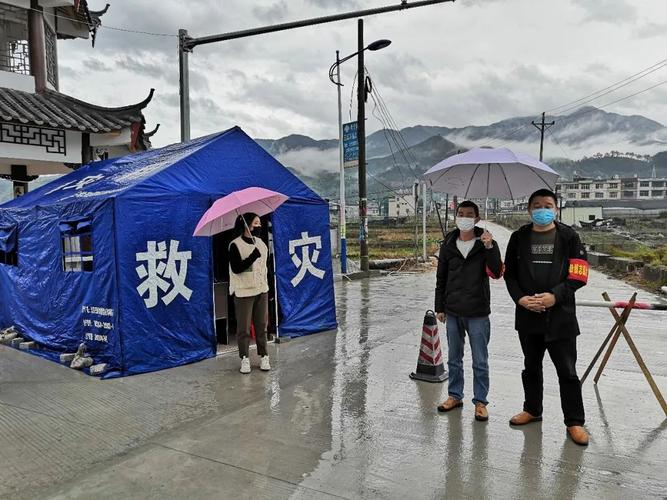 连城县姑田疫情最新消息