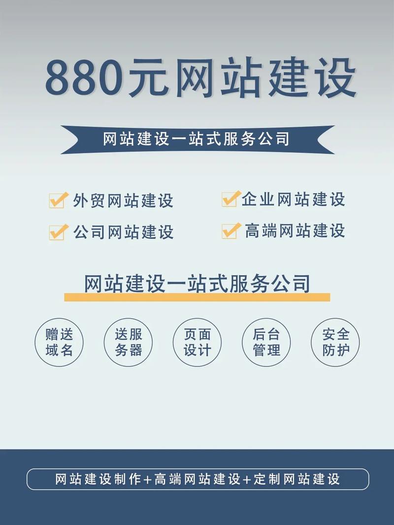 如何在抖音上打造高效wx平台,从打造用户粘性到精准转化
