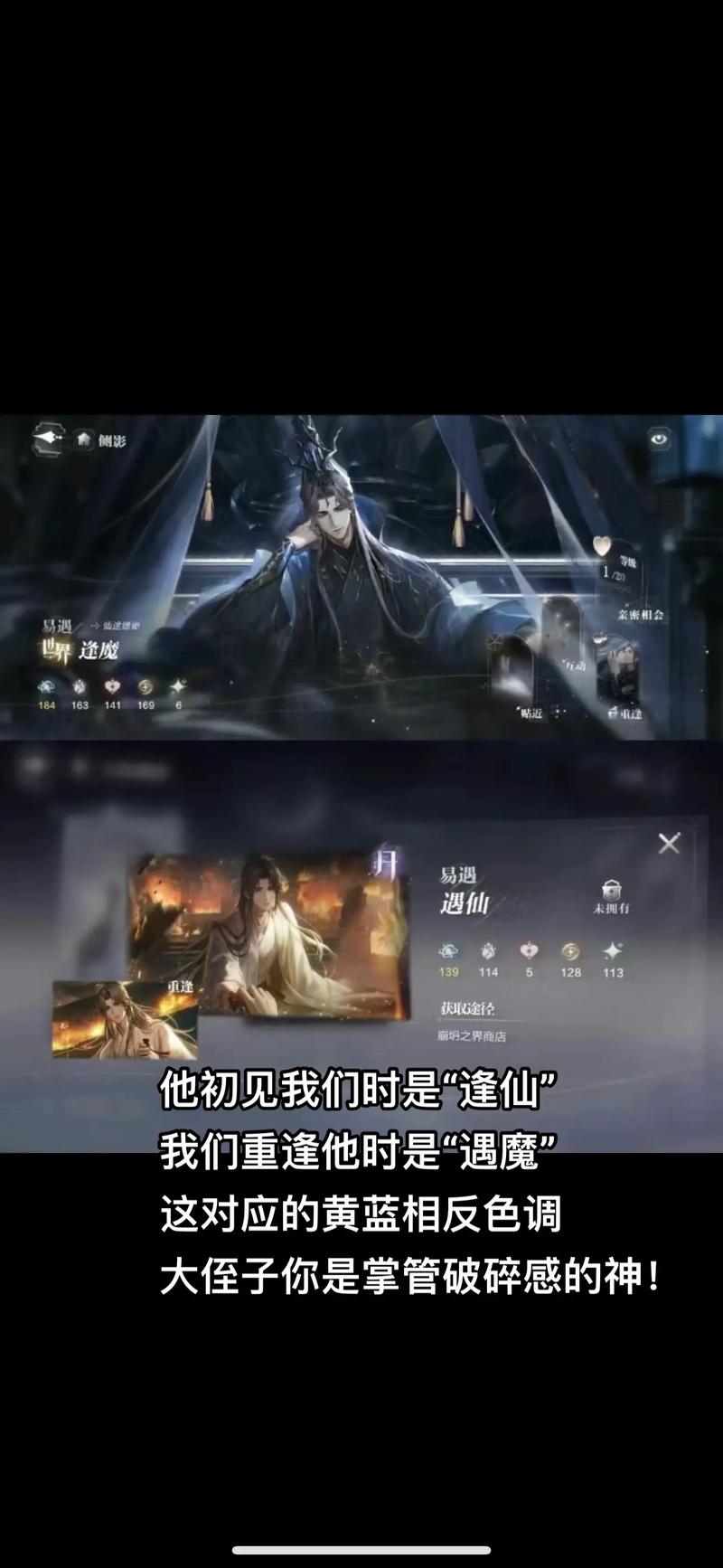 罗马尼亚抖音业务指南—如何快速掌握这一火海