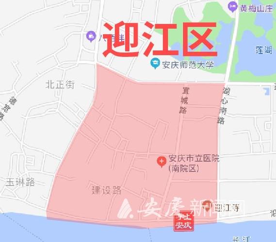 安庆封闭疫情最新消息，防控政策调整与社会反响
