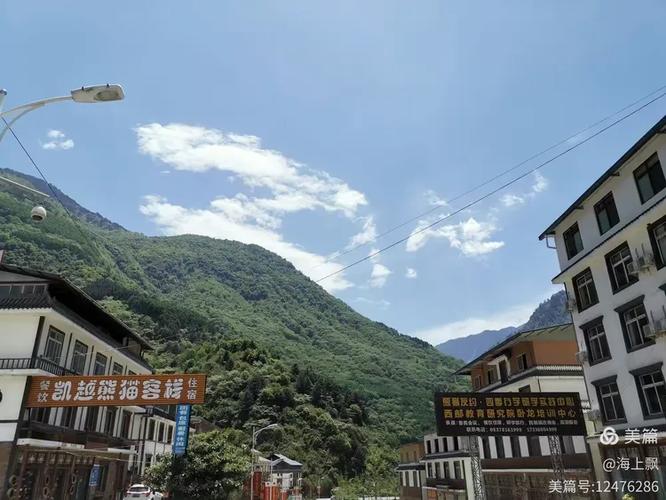 进耿达疫情最新消息
