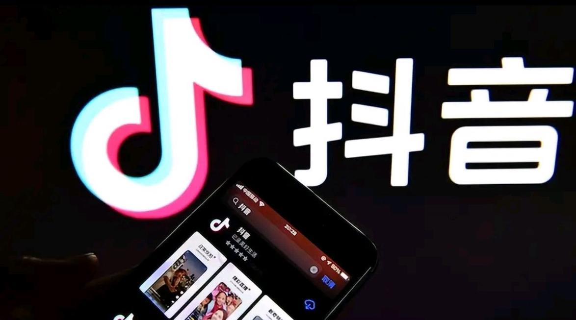 快音秒网微信支付全网最低价，KOL推广必看