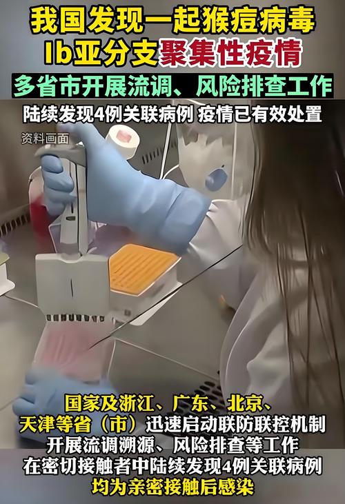 湖北打包疫情，真相与真相之间的距离
