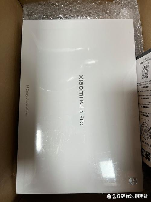 邮寄小米平板电脑的实用指南