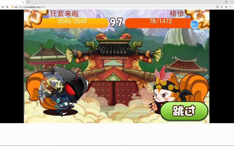 平板电脑与电脑版的UC松鼠大战区别与选择