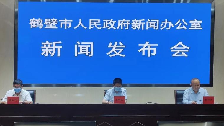 鹤壁疫情最新消息，疫情源头与防控策略
