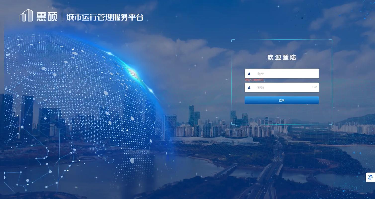 平台，免费业务平台，安全可靠，全网最低价，持续优化