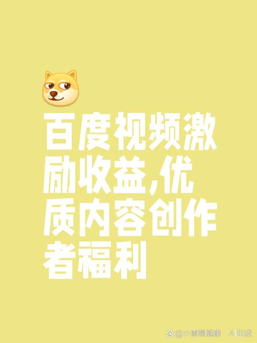 Dy双击播放，让短视频更上一层楼