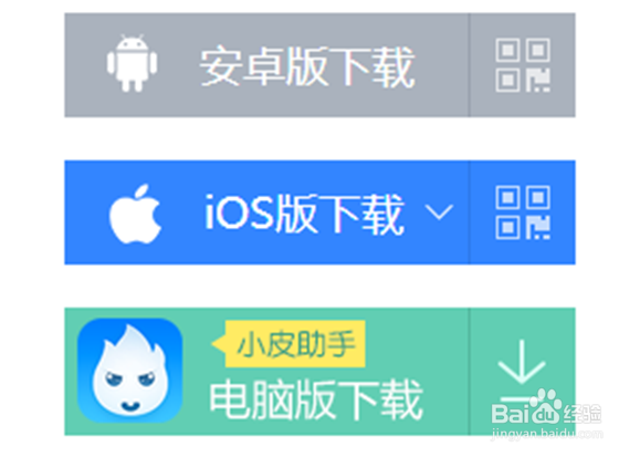 惠普笔记本电脑和昂达平板电脑的游戏中如何下载？全面指南推荐！