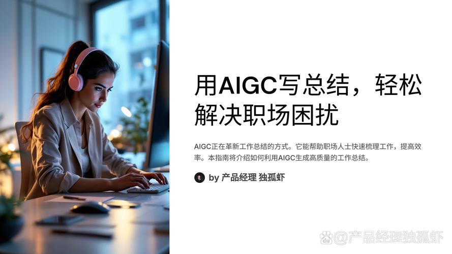 如何提升自媒体写作效率，掌握电脑配置的关键