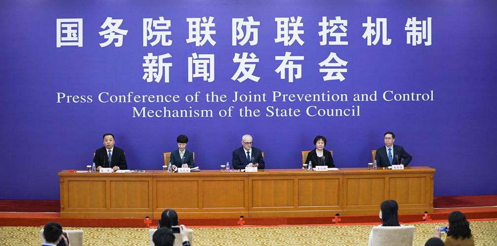 疫情最新动态，浦江郊野新发现病例