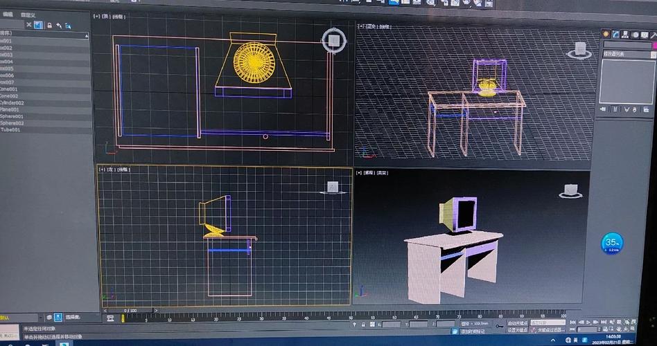 3D Max配置指南，让游戏制作更上一层楼