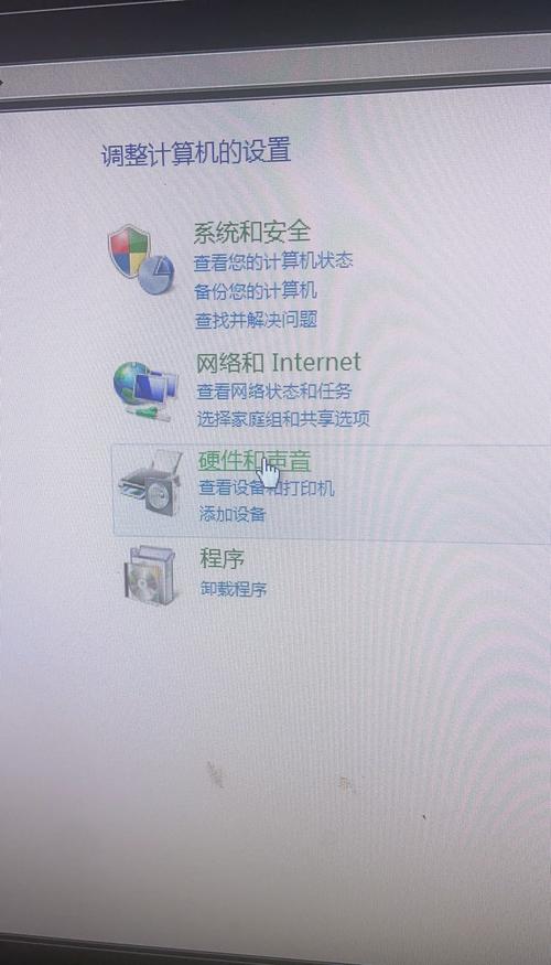 为什么你的电脑总是声音小？这些实用技巧能解决你的问题