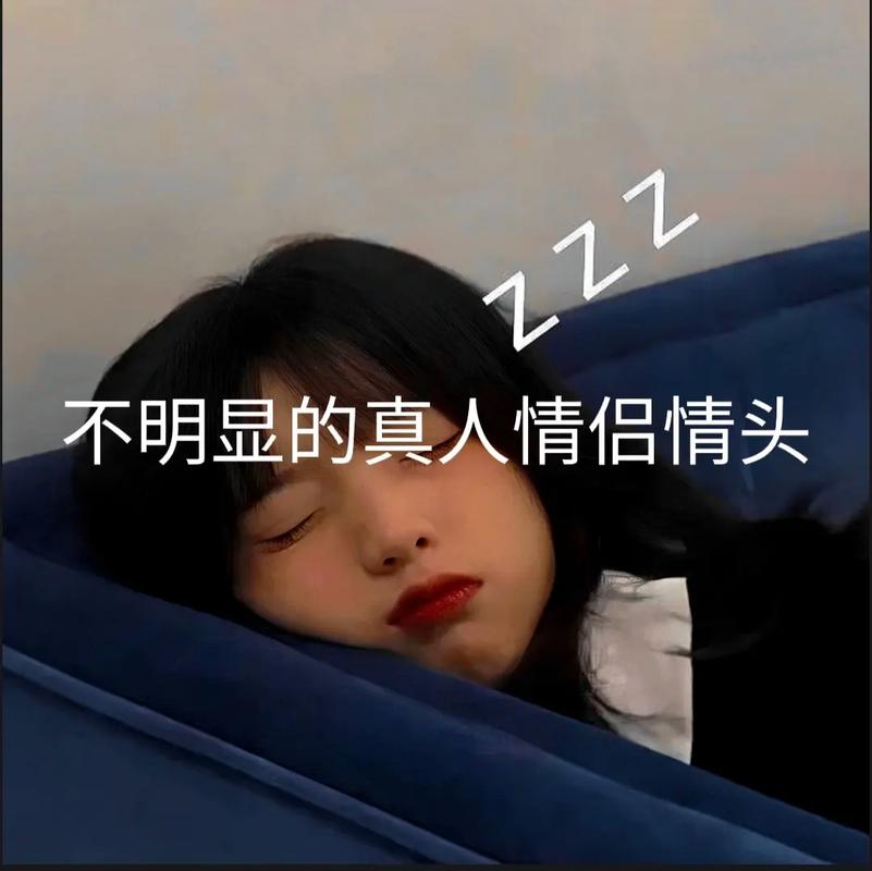 一、抖音真人吧的定义与作用