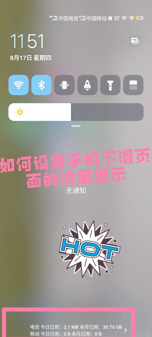 如何在抖音刷屏多的时候，找到真正的流量密码？