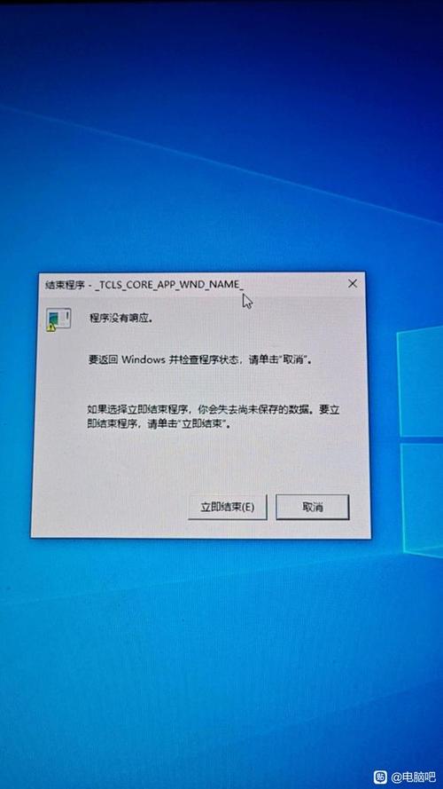 天天电脑，电脑不能关机了！