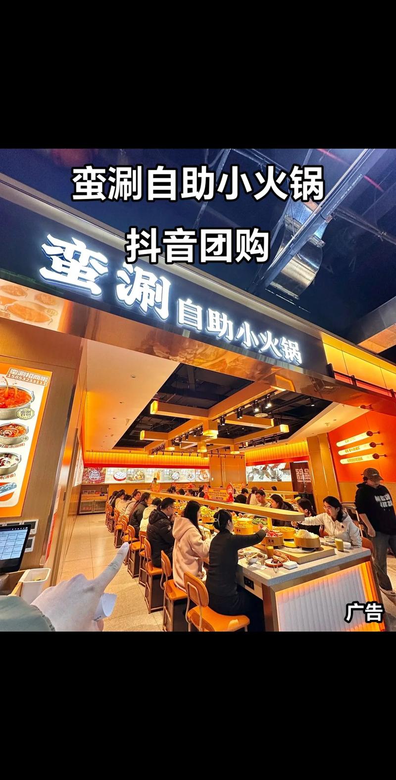 自助抖音平台推荐