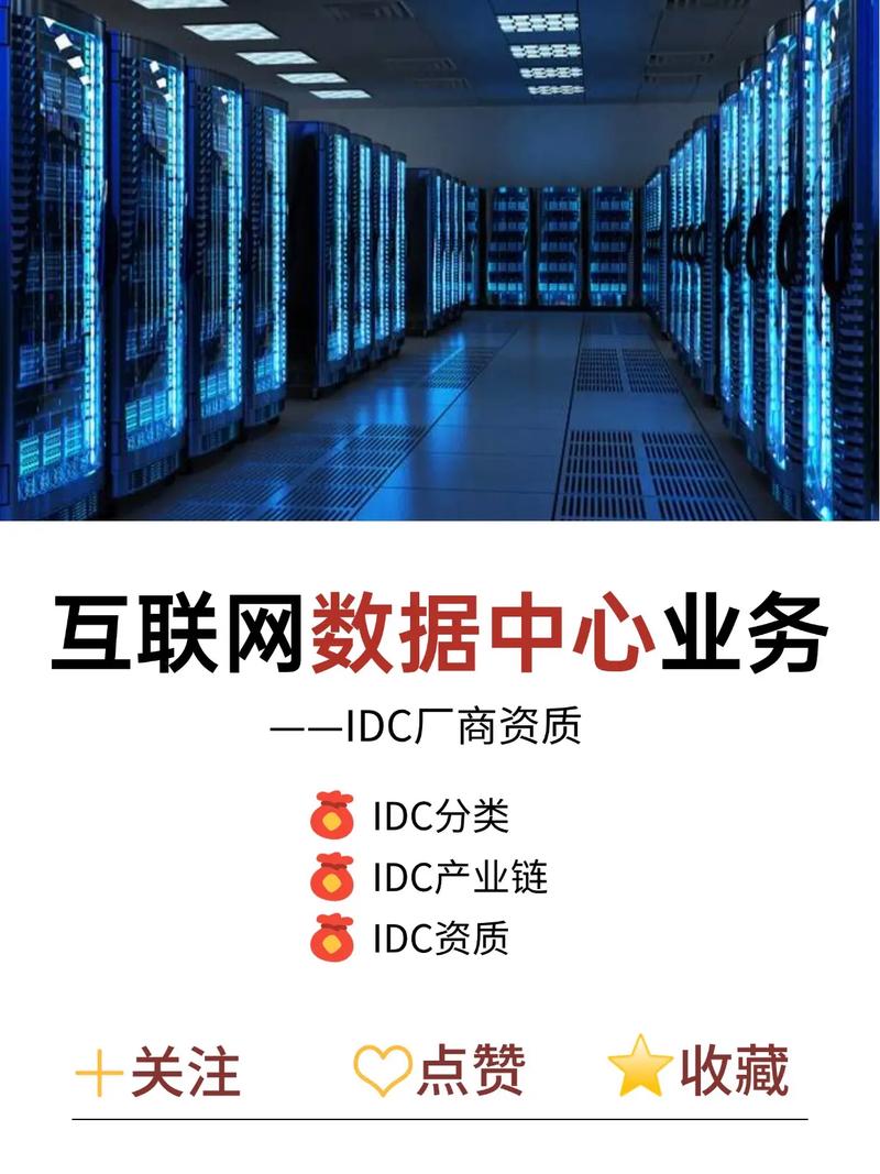 苏州汇成网络，专业、高效、助力你的网络 growth