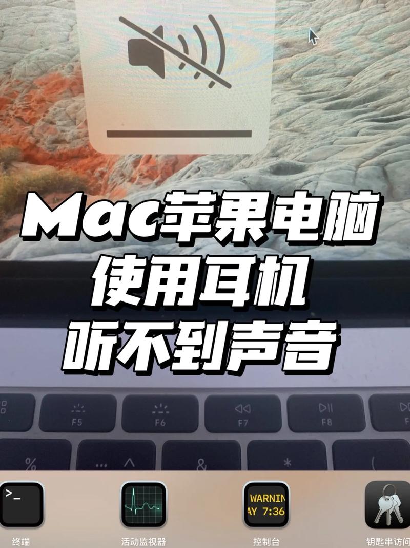 电脑声音设置指南，让电脑听起来更自然！