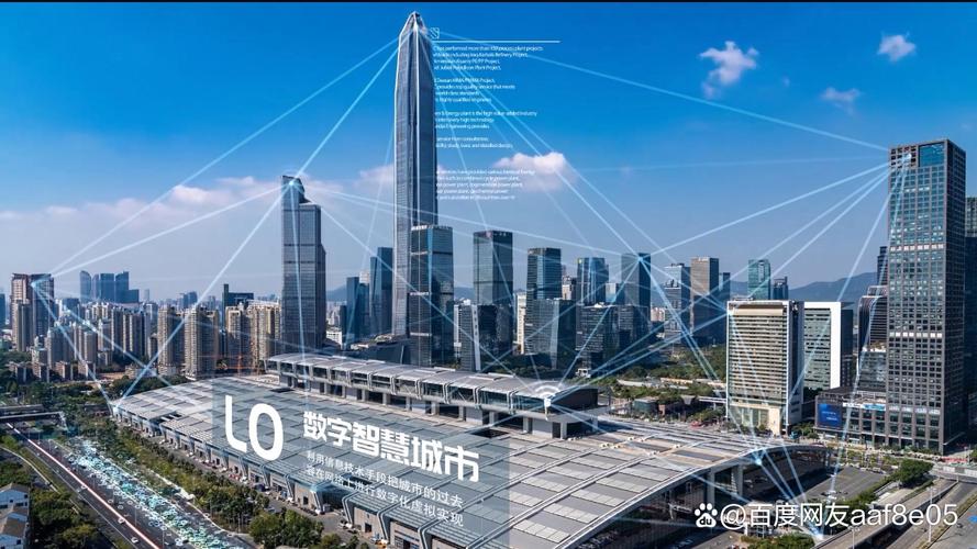 在科技驱动下，中山网络，科技与生活的完美融合