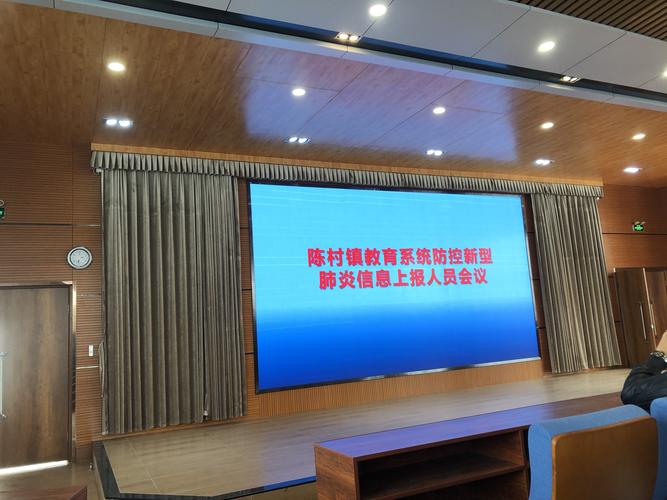 金州石河疫情最新消息,你需要及时了解信息