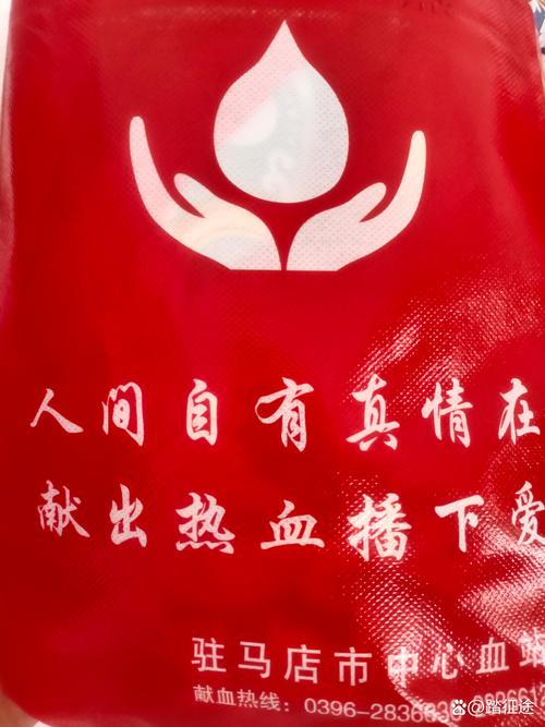 肺炎病毒疫情期间的温暖之光捐赠指南